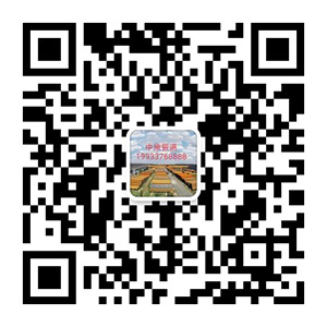 微信圖片_20210524175910.jpg